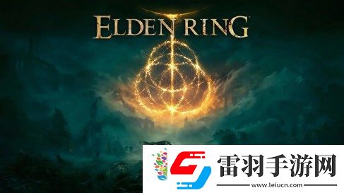 艾爾登法環(huán)dlc神獸凍霜踏地怎么獲得