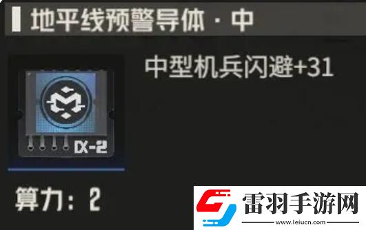 戰(zhàn)斗秘訣