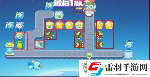 保衛(wèi)蘿卜4太空穿越第26關(guān)怎么過