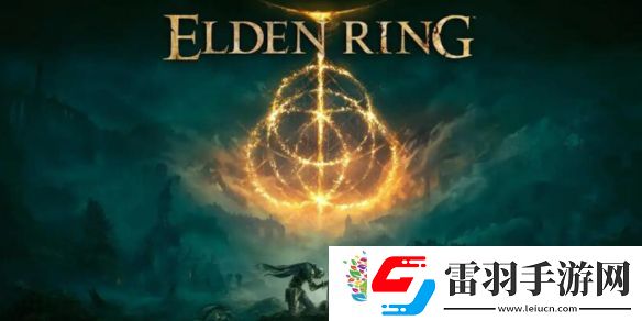 艾爾登法環(huán)輪椅意思介紹