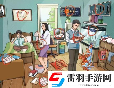 戰(zhàn)斗要點(diǎn)