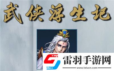 隱藏福利
