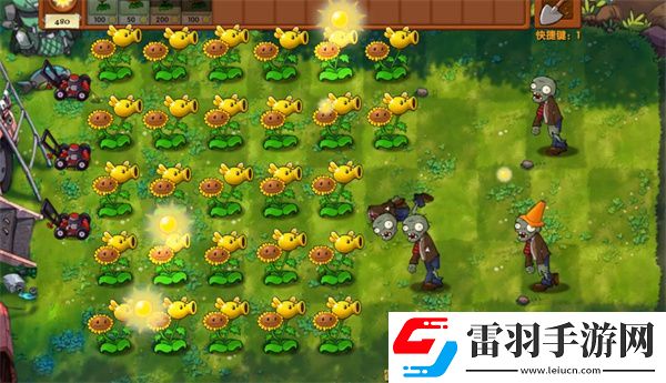 植物大戰(zhàn)僵尸融合版冒險(xiǎn)模式第1關(guān)怎么過