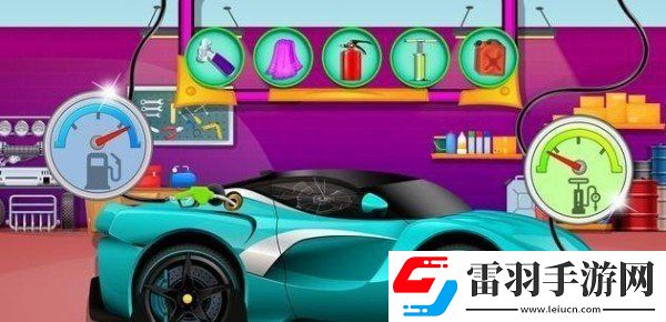 小孩洗車