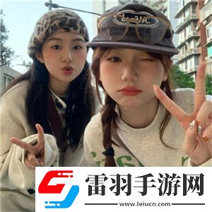 粉色視頻app