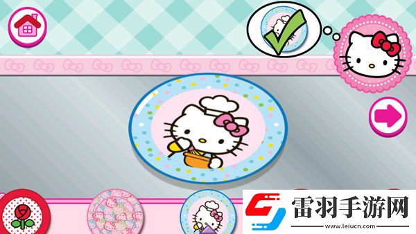 凱蒂貓便當(dāng)游戲