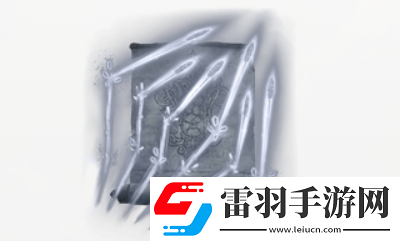 艾爾登法環(huán)dlc輝石繁指爪怎么獲得