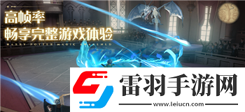 原神解密風(fēng)佑之羽球的妙用技巧