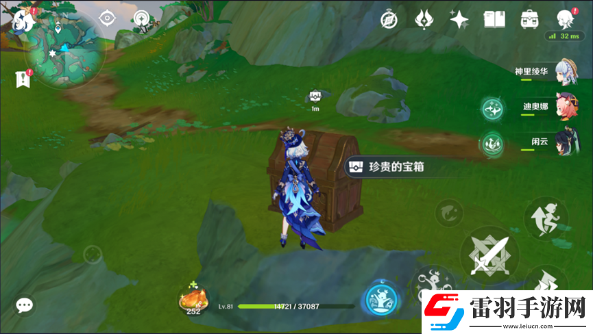原神4.4赤璋城垣東北側(cè)流蓮光景怎么解謎