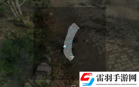 古龍風(fēng)云錄第一章全收集攻略