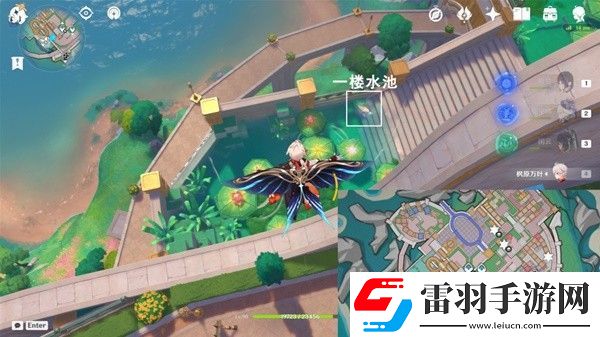 原神星軌王城歡聲飛羽在哪