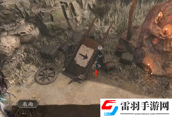 古龍風云錄惡人谷隱藏物品有哪些