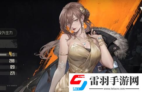 戰(zhàn)斗秘訣