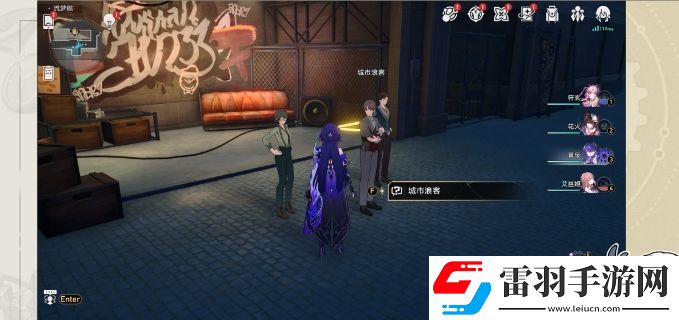 崩壞星穹鐵道2.2版本隱藏成就攻略