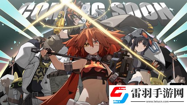 絕區(qū)零蒼角技能是什么