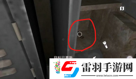 鬼魂The