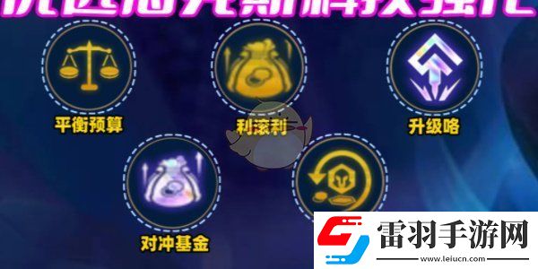 競(jìng)技