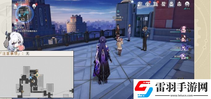 崩壞星穹鐵道冒險任務(wù)筑夢詩攻略