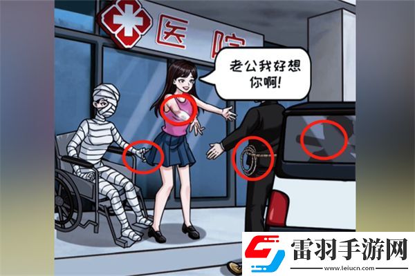 根據(jù)