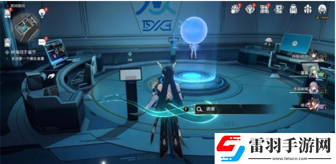 崩壞星穹鐵道樹(shù)海歸于謐寧攻略
