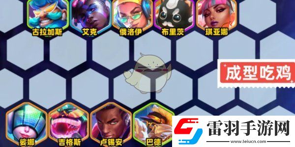 競(jìng)技