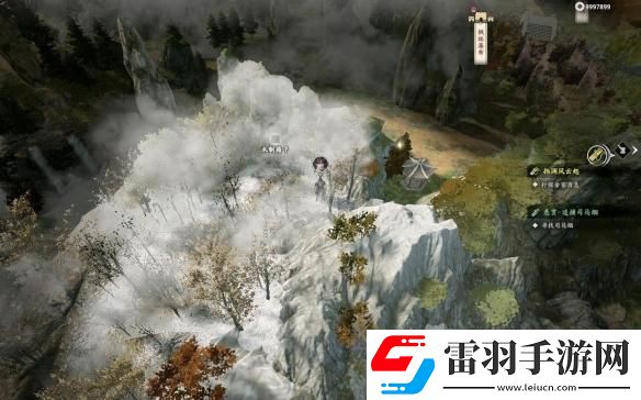 古龍風(fēng)云錄第一章全收集攻略
