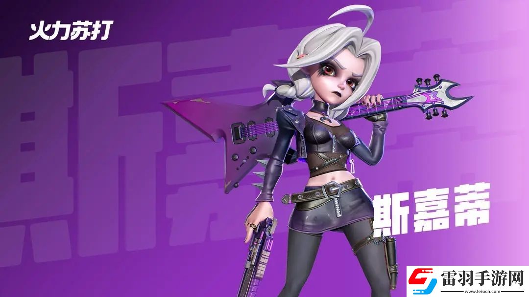 一覽
