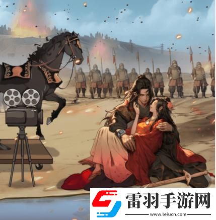 秘籍