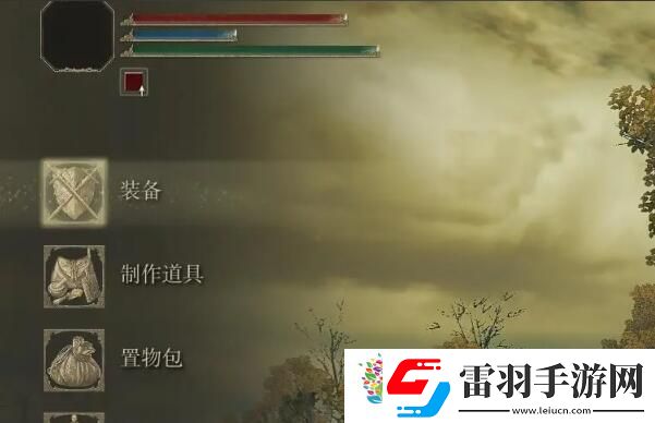 艾爾登法環(huán)風(fēng)靈月影被ban介紹