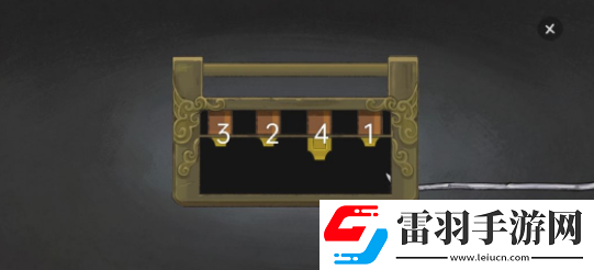 山河旅探第二章怎么過(guò)