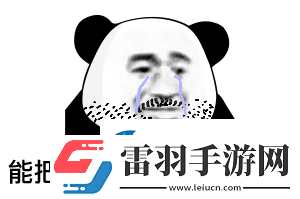 能把你對象借我玩兩天嗎表情包