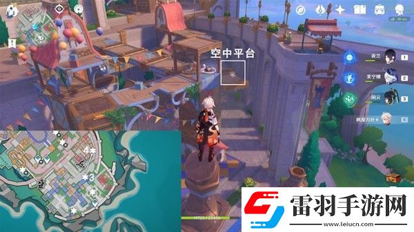 原神星軌王城歡聲飛羽在哪