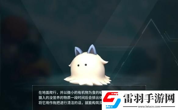 幻獸帕魯毛撣兒怎么配種