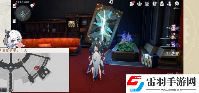 崩壞星穹鐵道特殊石頭先生氣球成就攻略