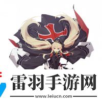裝備升級(jí)