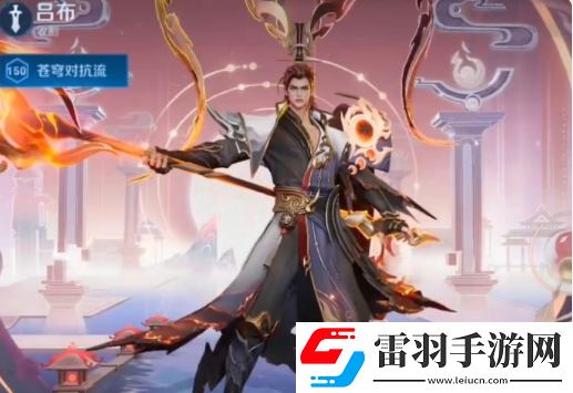 王者榮耀2024春節(jié)上架哪些皮膚