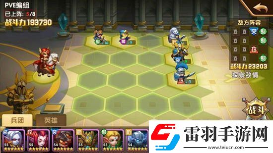 英雄無敵戰(zhàn)爭紀(jì)元埃拉西亞5到8章通關(guān)攻略