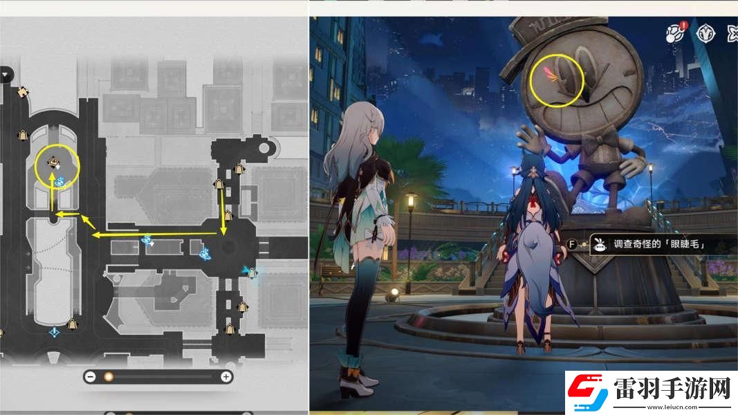 崩壞星穹鐵道2.0黃金年代的故事怎么做