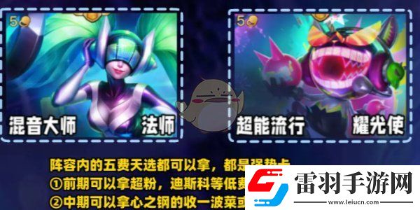 競(jìng)技