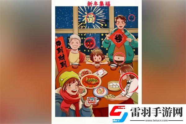 戰(zhàn)斗節(jié)奏