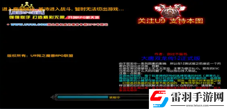 KK官方對(duì)戰(zhàn)平臺(tái)懷舊專區(qū)又雙叒叕上新圖