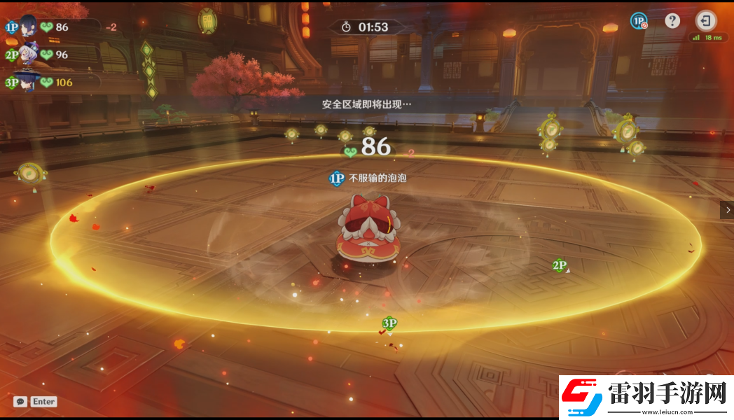 原神4.4海燈節(jié)瑞獸歡躍怎么玩