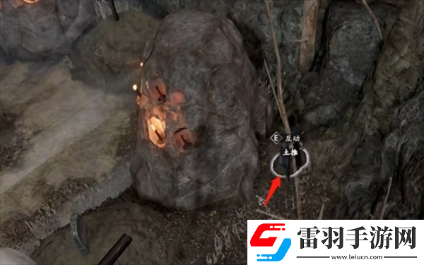 古龍風云錄惡人谷隱藏物品有哪些