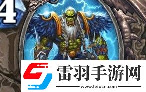 爐石傳說德雷克塔爾卡牌強(qiáng)度測評(píng)
