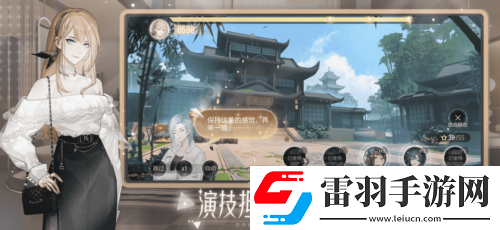 無限流