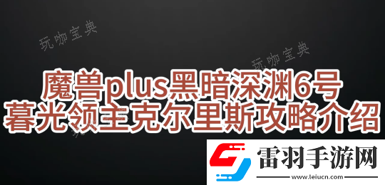 驚嘆