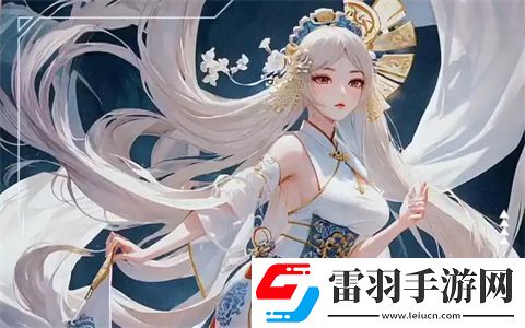 深度了解1v3的技巧和戰(zhàn)略