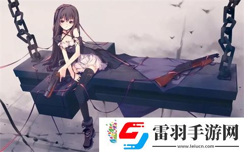 狂野的需求