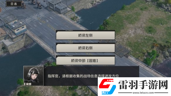 戰(zhàn)斗細(xì)節(jié)