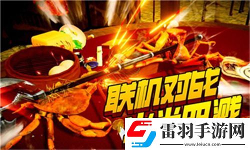命運(yùn)之手2闖關(guān)無(wú)懼！揭秘正義金牌關(guān)卡過(guò)關(guān)秘技！